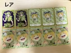 2026年最新】からぴち シヴァ トレカの人気アイテム - メルカリ