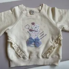 ピューピルハウス　90 黄色　トレーナー