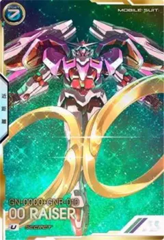 ガンダムウォー ネグザ コレクタブルレア ダブルオーライザー - メルカリ