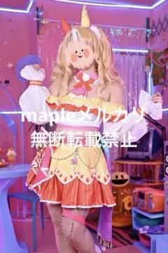 Dハロ アースラ 風 ヴァネッサ 人間 ウィッグ - メルカリ