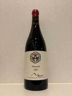 2025年最新】ドメーヌモンの人気アイテム - メルカリ