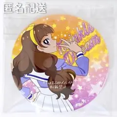 2026年最新】天ノ川きらら 缶バッジの人気アイテム - メルカリ