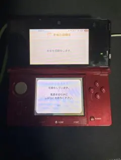 ニンテンドー3DS 赤 本体 動作確認済み 美品 フレアレッド 初期化済み