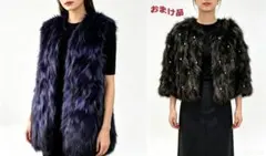 本物ラクーンファー紫グラデベストL 購入特典：ビジューファー1着プレゼントのサムネイル
