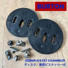 Item thumbnail for item 8825505e-2f68-425c-b35e-1d6433015b3b