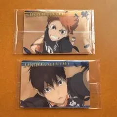 ハイキュー‼︎ ウエハース6 No.1と2