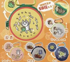 仕事猫 カプセルトイ