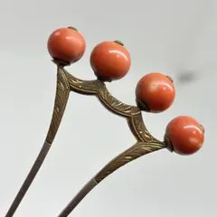 042901 アンティーク　金工　赤珊瑚　4つ玉　アール・ヌーヴォー　かんざし