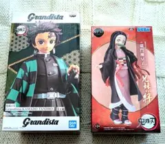 【新品未開封!!】鬼滅の刃☆竈門炭治郎＆禰豆子フィギュアセット
