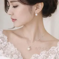 気品漂う10mm一粒パール ネックレス＆ピアス 上品フォーマルセット