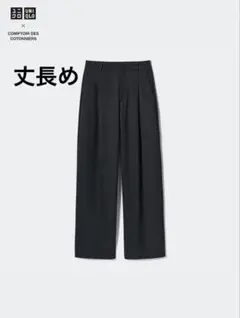 ユニクロ　UNIQLO ブラッシュドジャージータックワイドパンツ　丈長め　グレー
