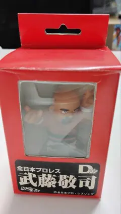 Item thumbnail for item 4dc3e207-0de0-431e-a423-bb98321d2137