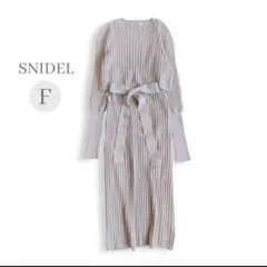 snidel ロングワンピース