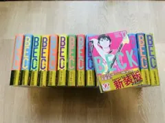 2026年最新】BECk 新装版の人気アイテム - メルカリ