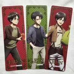 進撃の巨人 リヴァイ エレン アニメイト アニメイトフェア しおり 特典