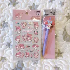 韓国ダイソー ボールペン シール サンリオ マイメロ