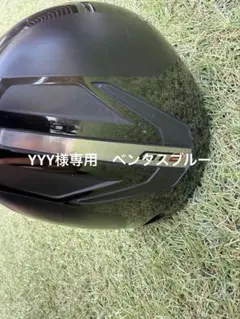 タイトリスト GT3 レフティドライバー 10.0度 ベンタスTRブルー5S タイトリスト GT3 レフティドライバー 10.0度 ベンタスTRブルー5S
