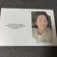 RM INDIGO