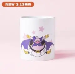 Item thumbnail for item 85950e93-4819-418d-8399-a5f74c02f178