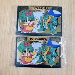 2026年最新】魔神英雄伝ワタル カードの人気アイテム - メルカリ