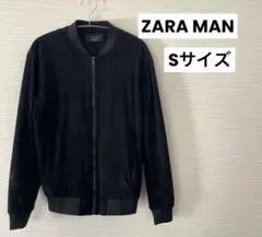 ZARA MAN スエード調 ブルゾン ジャケット ブラック S