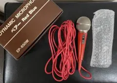 カラオケマイク？ DYNAMIC MICROPHONE EP-650W 本体のサムネイル