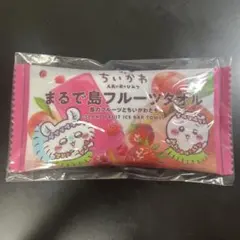 ちいかわ まるで島フルーツタオル 人魚の島のひみつ　セブン　限定