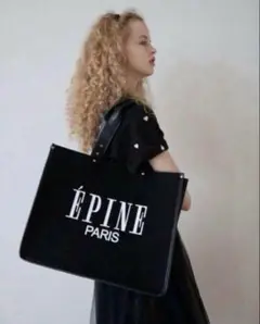 ÉPINE PARIS piping heart studs bag エピヌ