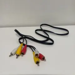 RCA AVケーブル オーディオケーブル 1.2m ①