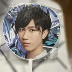 Snow Man 阿部亮平ジャンボうちわ