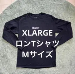 XLARGE ブラック ロンTシャツ