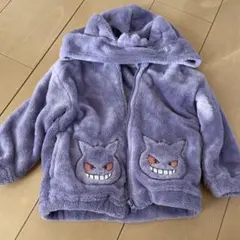 ポケモン ゲンガー フード付きアウター 90cmのサムネイル