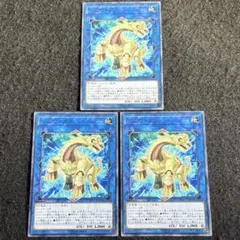 1250 リプロドクス 字レア