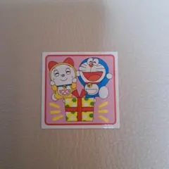 ドラえもん プレゼント ステッカー