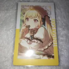 プロセカ　天馬咲希　エピカ　7Cのサムネイル