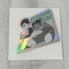 ブルーロック展 ホログラムステッカー 糸師凛