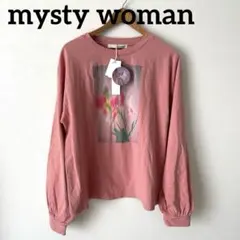 新品⭐︎mysty woman 【花盛友里さんコラボ】ピンク 長袖Tシャツ