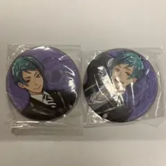 ツイステ　缶バッチ　1番くじ