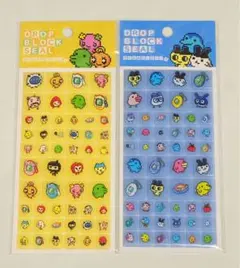 たまごっち　タイルシール　正規品