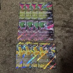 テツノブジンex テツノイサハex テツノカイナex