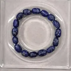 Item thumbnail for item 995eef81-cdfb-4d39-9b54-1434c5ac4587