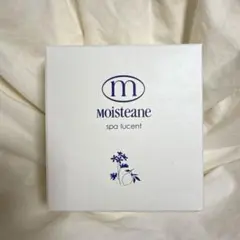 2026年最新】Moisteaneの人気アイテム - メルカリ