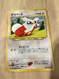 ポケモンカード デリバード 028/070 L1 - メルカリ