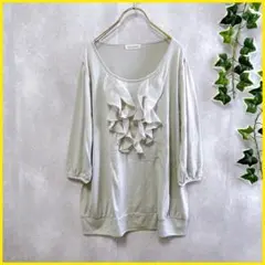 【MILLESPASSI】 (L) マタニティ用品 授乳カットソー シャツ