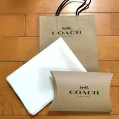 【コーチ】ホワイトペーパー・BOX・ショッパーセット