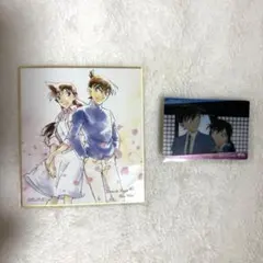 名探偵コナン 工藤新一 毛利蘭 色紙 イタジャガ カード