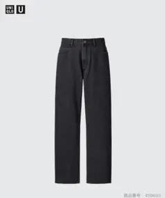 UNIQLO U リラックスフィットジーンズ23AW 32インチ ダークグレー