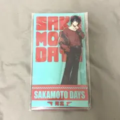 SAKAMOTODAYS 南雲　ローソン　アクスタ　アクリルスタンド　サカデイ