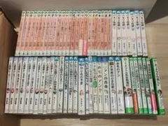 絵本まとめ売り 福音館書店　3歳児〜　絵本　30冊❗️ 全て福音館書店】絵本まとめ売り 3歳児〜 人気絵本 30冊❗️ - メルカリ