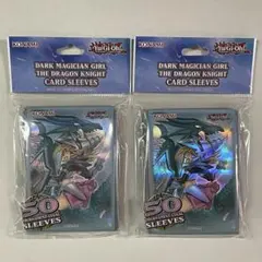 未使用★遊戯王　竜騎士ブラックマジシャンガール　海外限定　公式　スリーブ2個